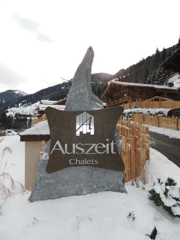 Chaletdorf Auszeit Хютчлаг Номер фото